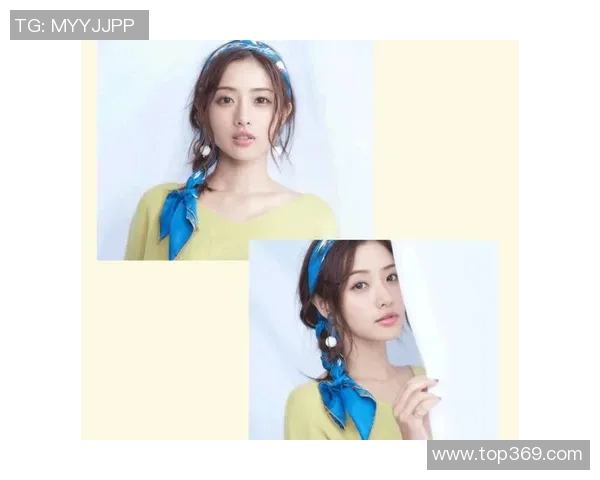 足球明星发带造型女球迷时尚搭配指南与图片分享